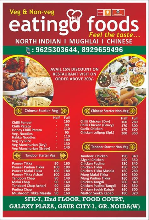 Menu at Eatingo foods, Greater Noida, SFK 7 2nd Floor Food Court Galaxy ...