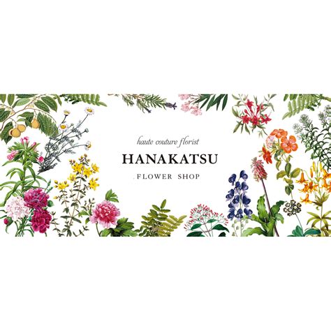 ABOUT | 花勝ーHANAKTSUー