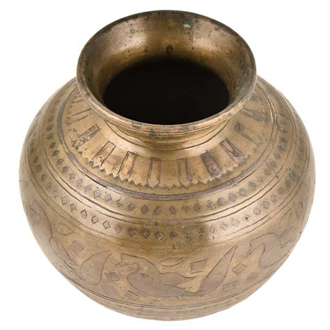 Indian Mughal Style Brass Water Pot (Lota)