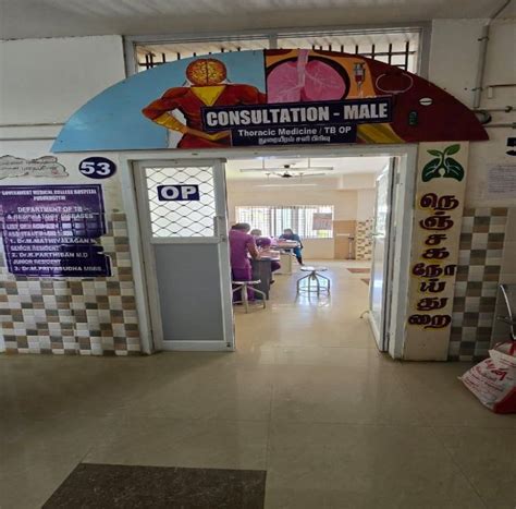 Photo Gallery | Department of Tuberclosis & Respiratory | Government ...