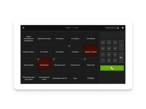 Console Coding 的图像结果