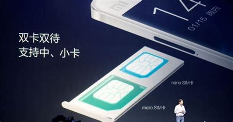 Xiaomi Flagship Product Launch Live Update: Mi Note, Note Pro Announced ...