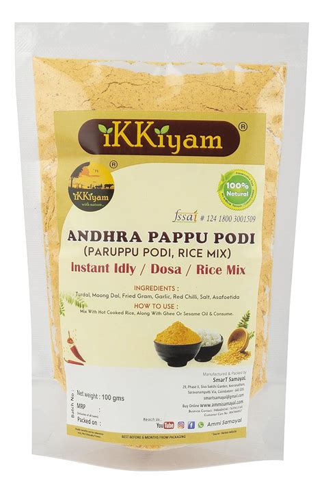 Ikkiyam Andhra Paruppu Podi | Authentic South Indian Spice Rice Mix ...