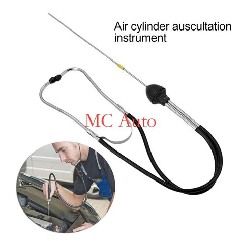 Image result for Engine Sound Test Tools