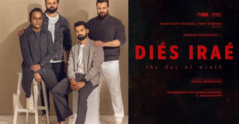 ഭയം അരിച്ചിറങ്ങുന്ന ലോകത്തേക്കൊരാൾ... ‘ഡീയസ് ഈറേ’ യുമായി പ്രണവ് മോഹന് ...