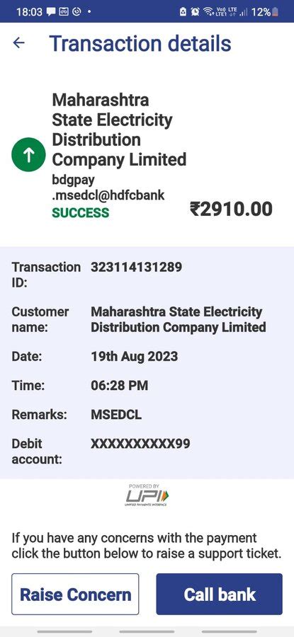 Mahadiscom / MSEB / MSEDCL Complaints & Reviews
