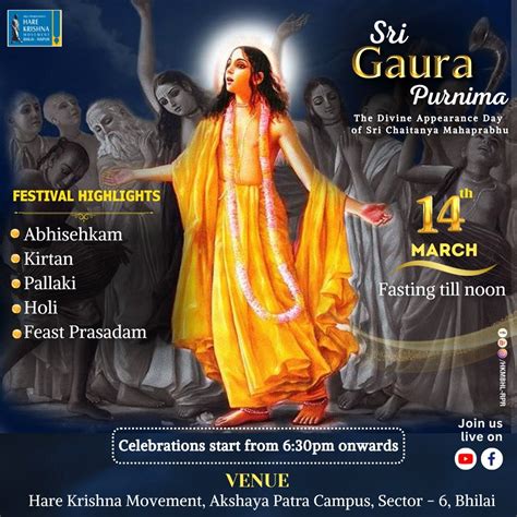 Sri Gaura Purnima & Holi Celebrations 2025, Hare Krishna Movement, C/O ...
