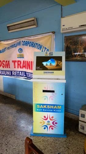 Barcode Printer - Printer Kiosk Manufacturer from New Delhi