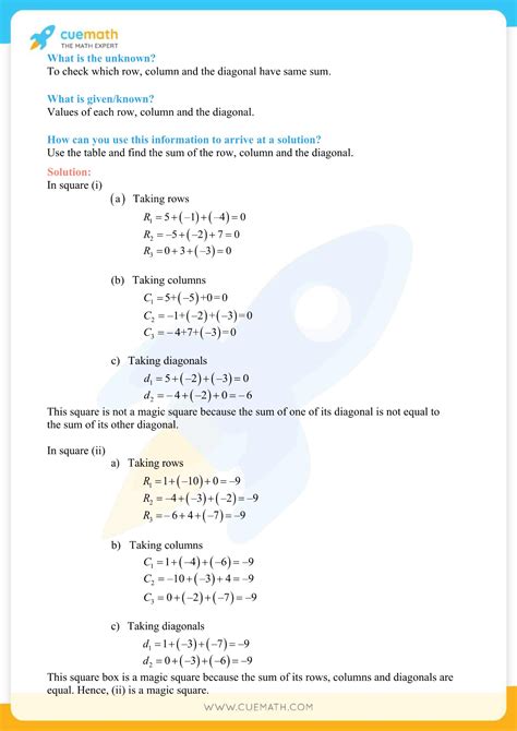 7th Class Math Chapter 1 All 的图像结果