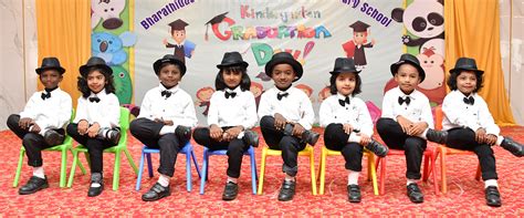 Bharathidasan Matriculation Higher Secondary School
