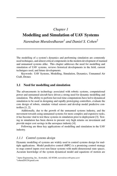 UAV Simulation 的图像结果