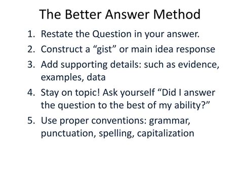 The Answer Method 的图像结果