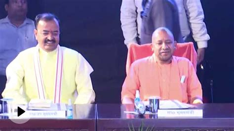 Yogi Adityanath Inaugurates 'E-Pension' Portal On 'May Day'