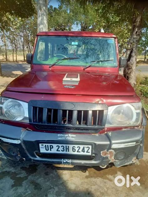 गाड़ी के पेपर अभी पूरे हैं - Cars - 1800509981