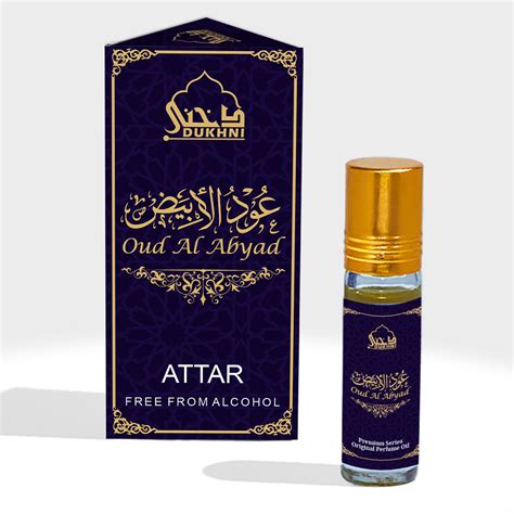 Oud Al Abyad Attar Oil (6ml) - White Oud Perfume Oil | 100% Pure ...