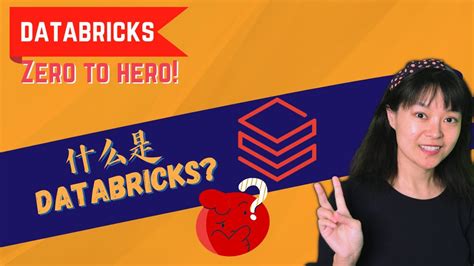 Databricks Crash Course 的图像结果