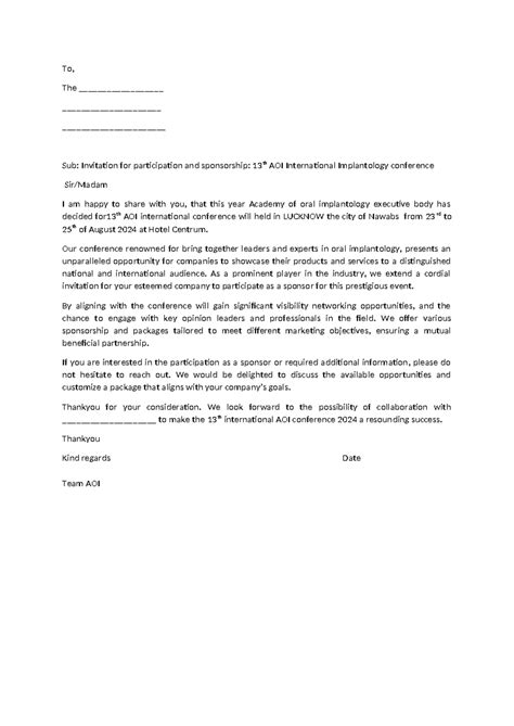 Aoi trade - To, The ...