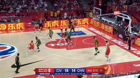 为国更燃!中国男篮出征世界杯_CCTV节目官网_央视网(cctv.com)