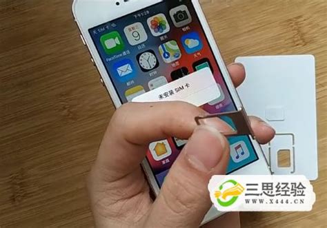 苹果手机显示iphone已停用连接itunes_实用技巧：iPhone 被锁了该怎么办？-CSDN博客