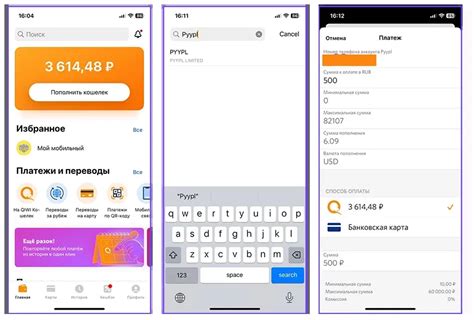 Международная крипто карта за 5 минут — Teletype