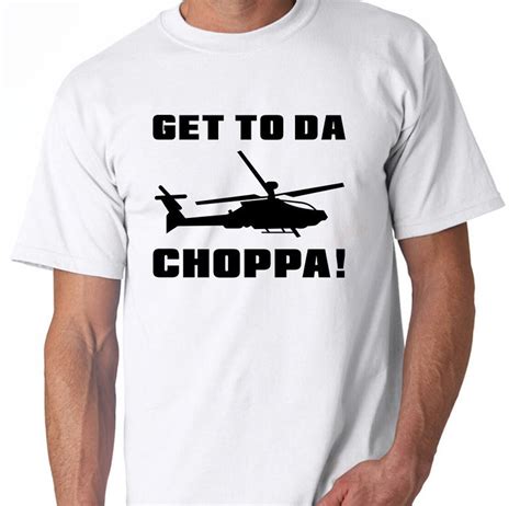 Get to Da Choppa Digital Cut Files Design Cricut SVG Silhouette Cameo ...