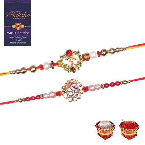 Buy De Marquis Designer Fancy Traditional Rakhi for Bro/Brother/Bhaiya ...