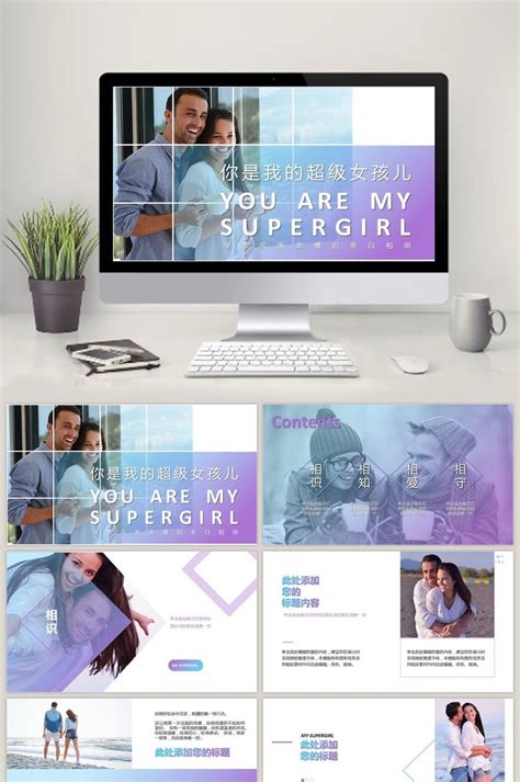 Image result for 2 Color Gradient PowerPoint