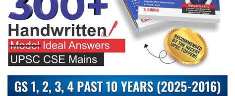 Buy UPSC Conquer Mains PYQs 300+ Handwritten Notes Model Answers Book ...