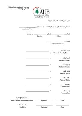 Fillable Online aub edu - American University of Beirut - aub edu Fax ...