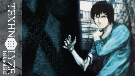 Texhnolyze - Komplettbox bei Amazon gelistet