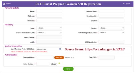 RCH Portal Data Entry 的图像结果