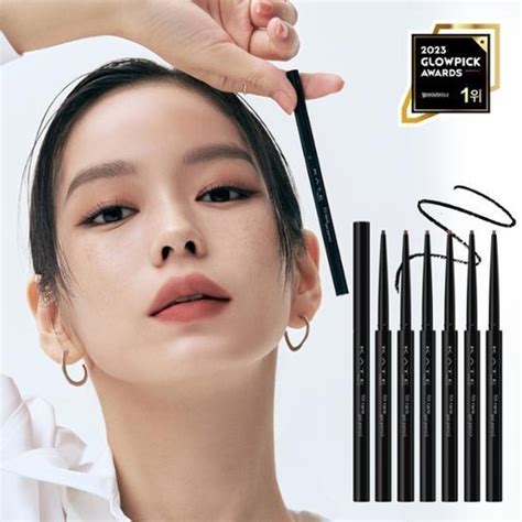 Fit Rare Gel Pencil - maccaron