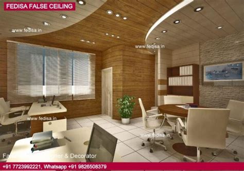 Pop Ka Minus Plus Ka Design Modern Wooden Ceiling Design Pop Ceiling ...