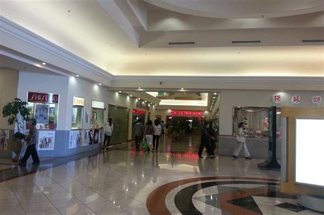 Jamilla Returns - A Lifestyle Blog: Grand Century Shopping Mall ...