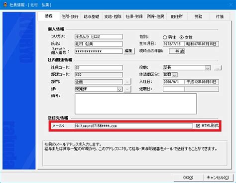 How to Print Array Using Scanner Class in Java に対する画像結果