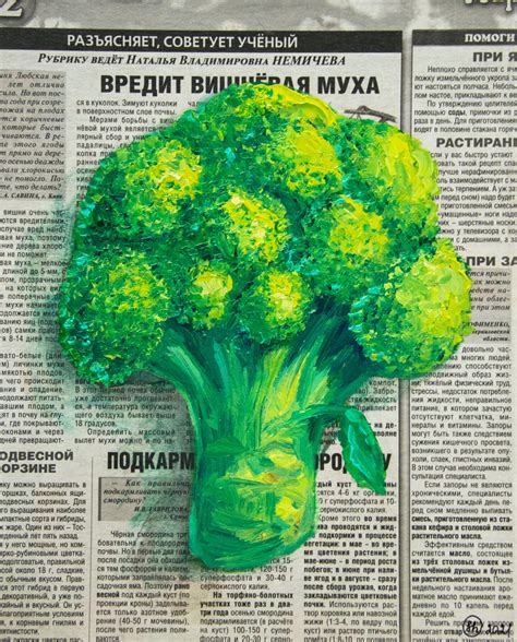 Vegetable Painting