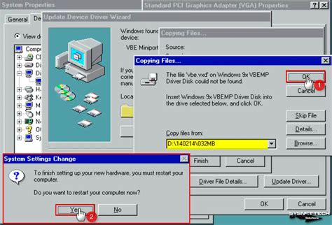 Windows 95 VirtualBox Install 的图像结果