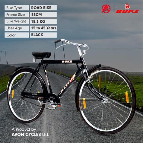 Buy AVON Buke Alton Heavy Duty Super Power Men 22 Inch Frame 55m Steel ...