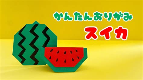 Image result for Alien Word Find