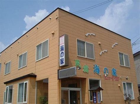 MINSHUKU UMINOIE (Setana-cho) - Minshuku Reviews & Photos - Tripadvisor