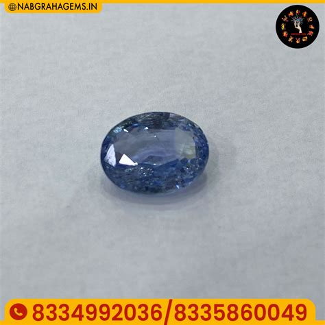 HIGH QUALITY SAPPHIRE