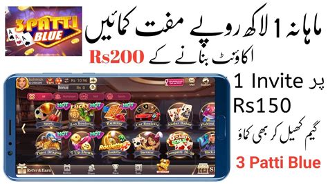 3 patti real earning app apk v1.1.8