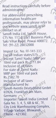 Lantus 100 IU/ML Solution For Injection (10): Uses, Side Effects, Price ...