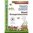 Buy Hindi Comprehension for Kids Reading Unseen Passages and Poetry ...