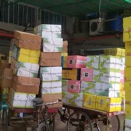 Metiabruz Ferry Ghat (Jetty) - Ferry service - Kolkata - West Bengal ...