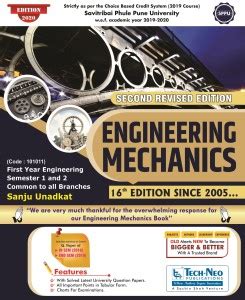 Engineering Mechanics (Includes Typical MCQ's) For SPPU Sem 1 And 2 ...