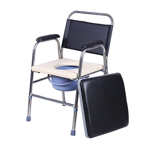Buy XXLY Wheeled Commode/Over Toilet Chair with Padded Seat and Back ...
