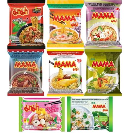 MAMA Thai Instant Noodles Ramen Vermicelli Assorted Flavours Tasting ...
