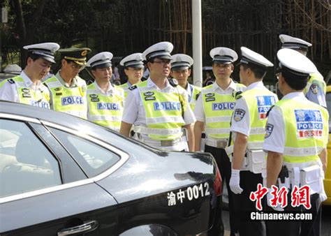 重庆市公安局 - 深圳市国贸物业管理有限公司