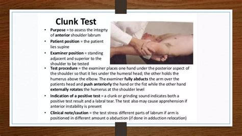Labrum Test 的图像结果